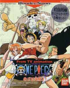 ONE PIECE めざせ海賊王」プレイ日記その1～導入編～ : 海賊乱舞